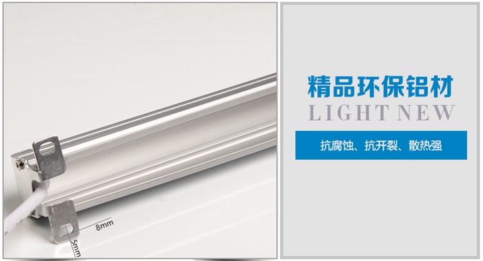 LED线条灯.jpg LED线条灯.jpg