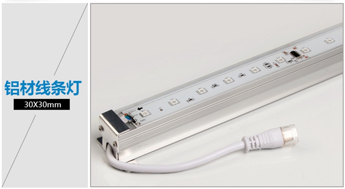 LED线条灯.jpg LED线条灯.jpg