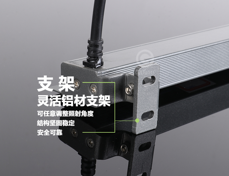 LED洗墙灯.jpg
