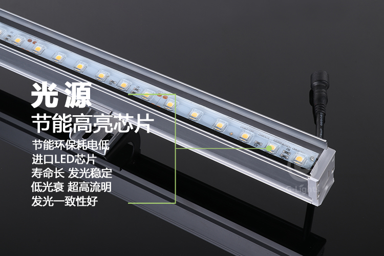 LED线条灯厂家.jpg LED线条灯厂家.jpg