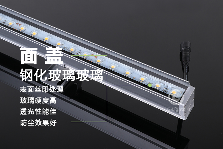 LED线条灯厂家.jpg LED线条灯厂家.jpg