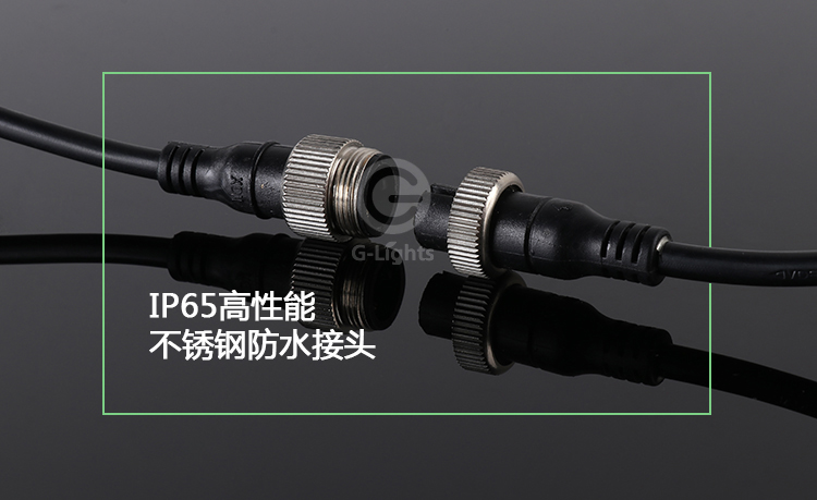 LED线条灯.jpg LED线条灯.jpg