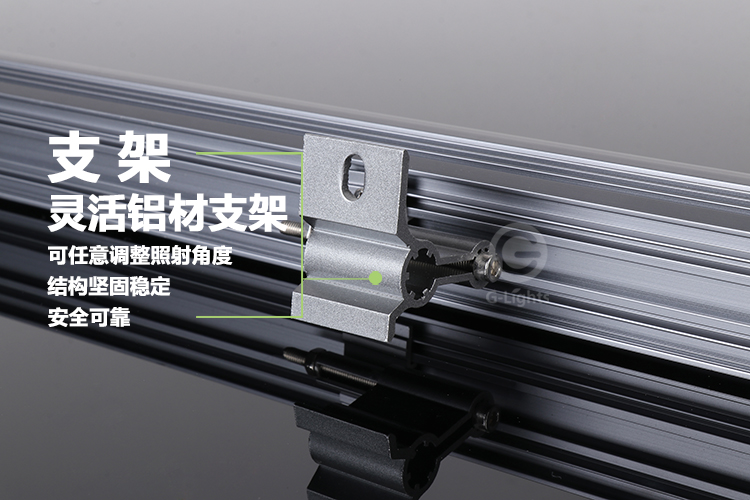 LED洗墙灯厂家.jpg