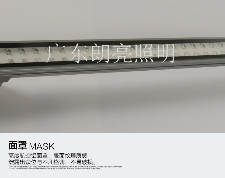 LED线条灯.jpg LED线条灯.jpg