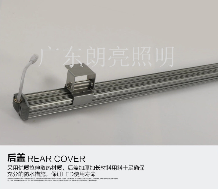 LED线条灯.jpg LED线条灯.jpg